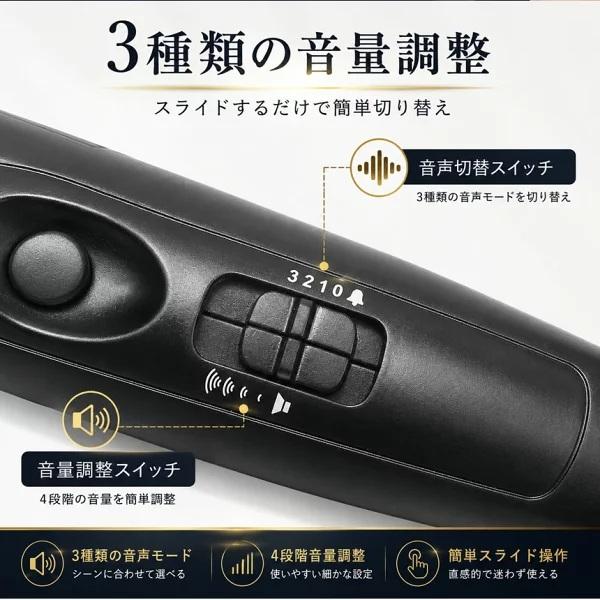 熊よけ クマ 電子 ホイッスル 金属 笛 3段音色調節 120db スポーツ