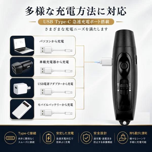 熊よけ クマ 電子 ホイッスル 金属 笛 3段音色調節 120db スポーツ
