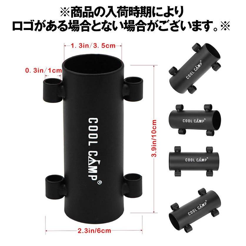 テント ポール 固定用ホルダー タープ ペグ 穴 アウトドア 登山
