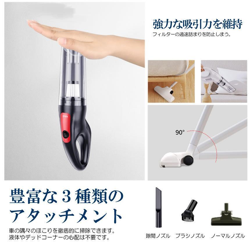 匿名配送❣️ 軽量スティック掃除機 コードレス 充電式 12000pa コードレス スティック型 クリーナー 掃除機 USB充電 軽量