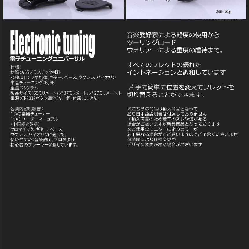 Tokai バイオリンベース チューナー付き Tokai バイオリンベース チューナー付き