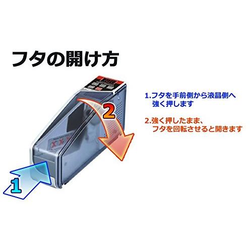 電動紙幣カウンター 自動紙幣計算機 お札 経理 両替 レジ 屋外