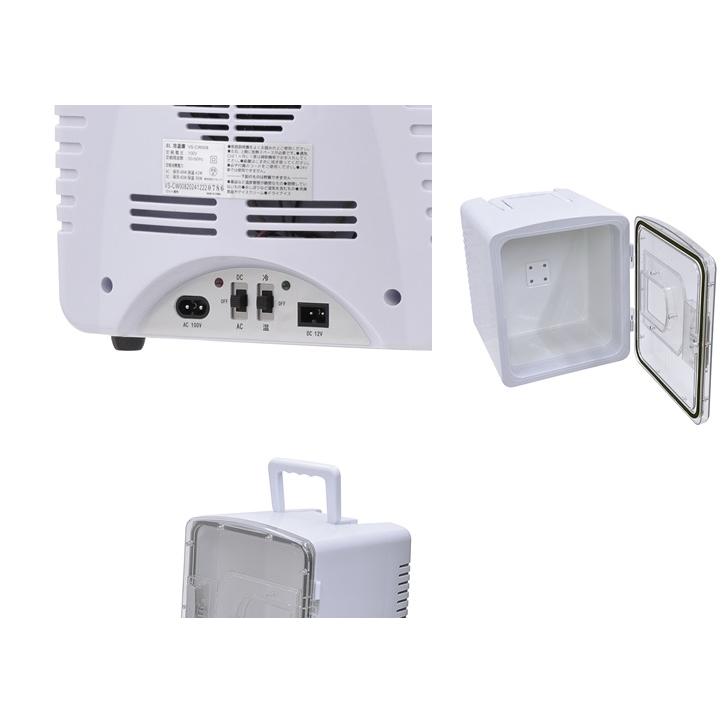 VERSOS ベルソス 保冷温庫 小型 ポータブル 8L vs-cw008 AC DC 電源