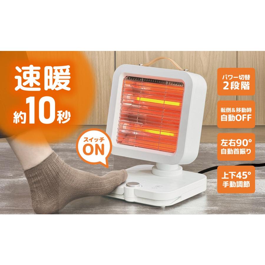 VERSOS ベルソス 足踏みスイッチヒーター 足元 暖か ヒーター 足で