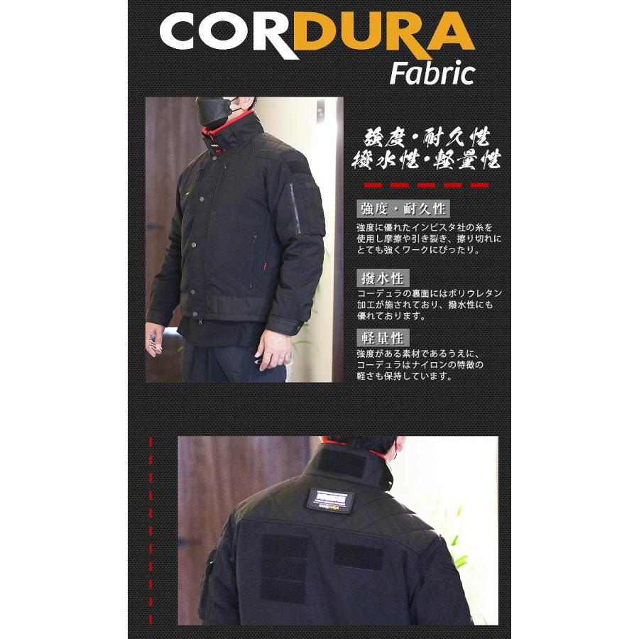防寒ジャケット ニックス 12505 撥水 軽量 コーデュラバリスティック