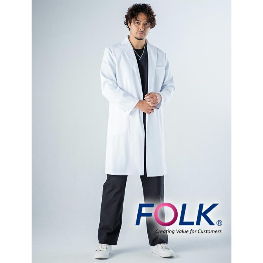 フォーク コート 医療 白衣 診療衣 ドクターコート FOLK 1540sg メンズ