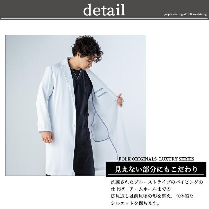 darumashouten_1540sg_9