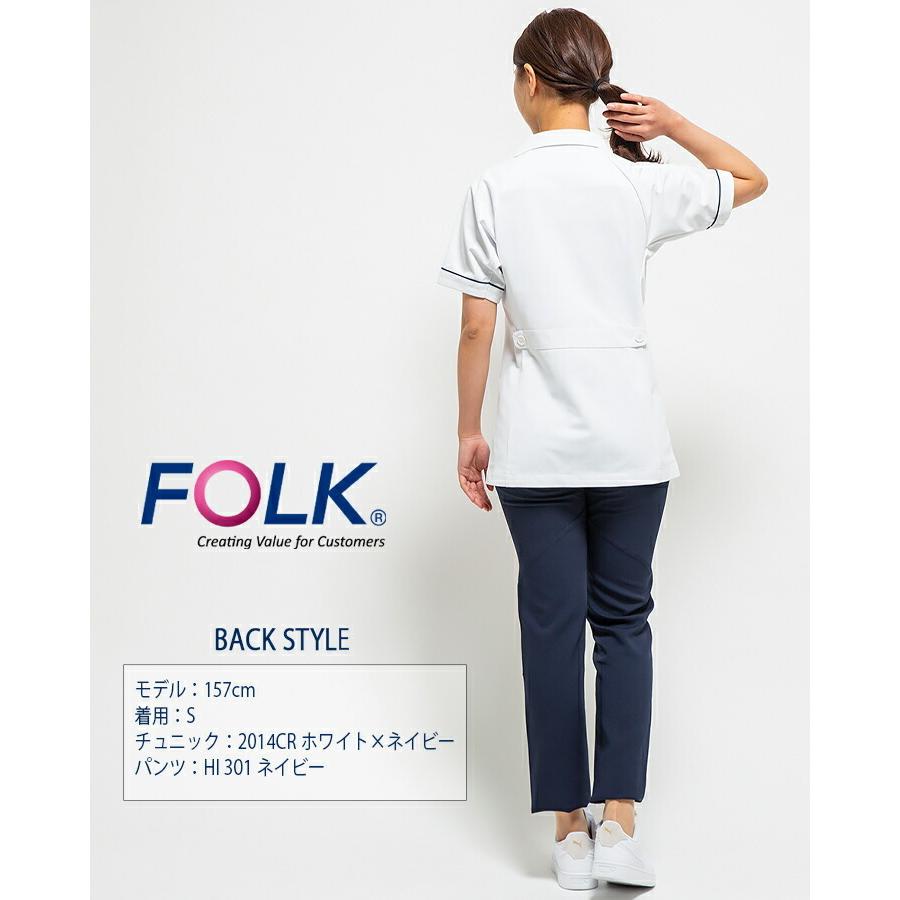 ヨリ チュニック サイズ34 S レディース 白 フォーク スクラブ チュニック 医療用 白衣 レディース 女性用 FOLK