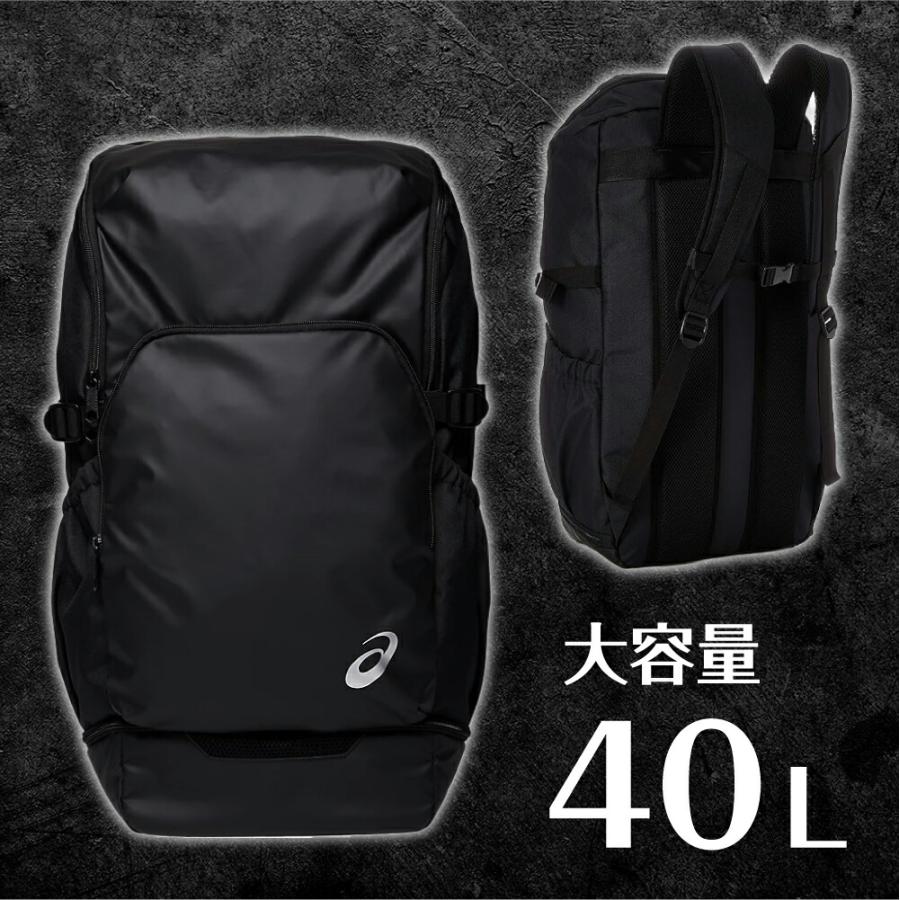 【新着商品】[アシックス] リュック チームバックパック40 3033B200 Amazon | [アシックス] リュック チームバックパック40 3033B200