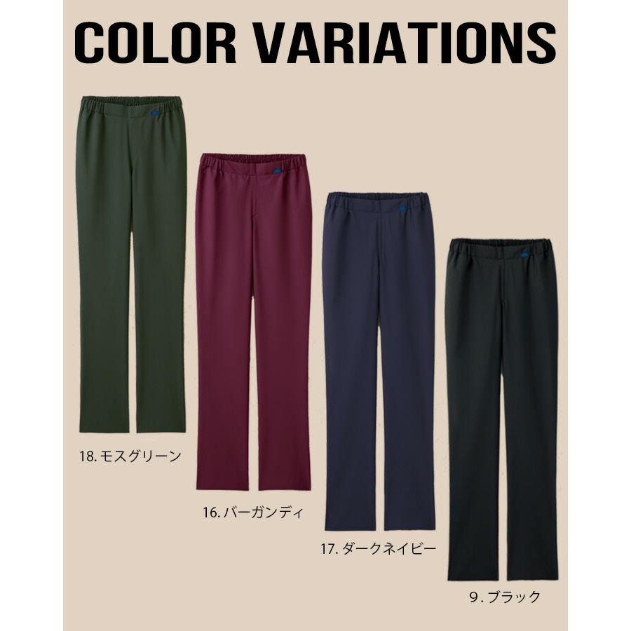 Infirmière ネイビー　Ｌ　FOLK スクラブパンツセット ST7000 スクラブ上下セット（PANTONE）｜医療用白衣・介護ユニフォーム