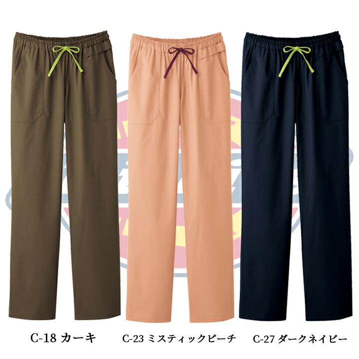 オルガン奏法 月岡正暁 パックスアーレン アート・デザイン・音楽