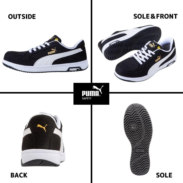 PUMA WORKWEAR 【即日発送】安全靴 プーマ セーフティーシューズ