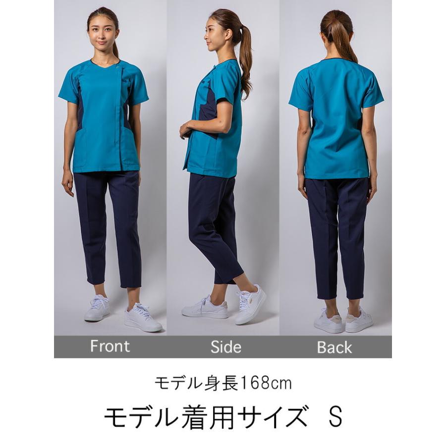 フォーク スクラブ 白衣 FOLK 7014SC 女性用 羽織って着る ジップ