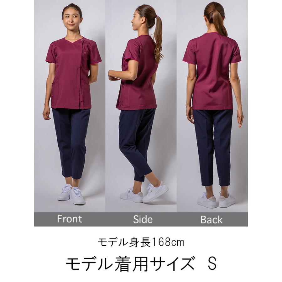 フォーク FOLK スクラブ 医療 上衣 羽織って着るジップスクラブ 女性用