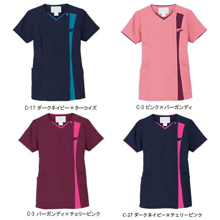 フォーク FOLK スクラブ ジップスクラブ レディーススクラブ 前開き