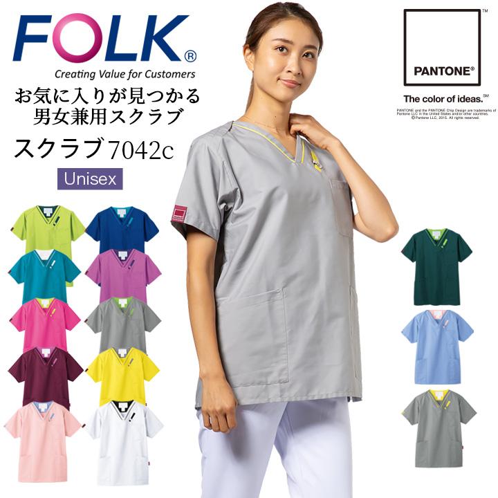 専用　フルカラー孔雀×2 RF-046 col.408: dark blue /green two-tone - FACTORY900 Online Shop