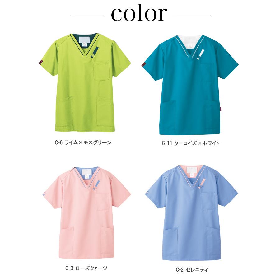 フォーク FOLK スクラブ 医療 上衣 PANTONE パントン FOLK （男女兼用） フォーク7042SC ユニフォーム 医師 医療用 白衣 クリニック フォーク 術衣｜darumashouten｜04