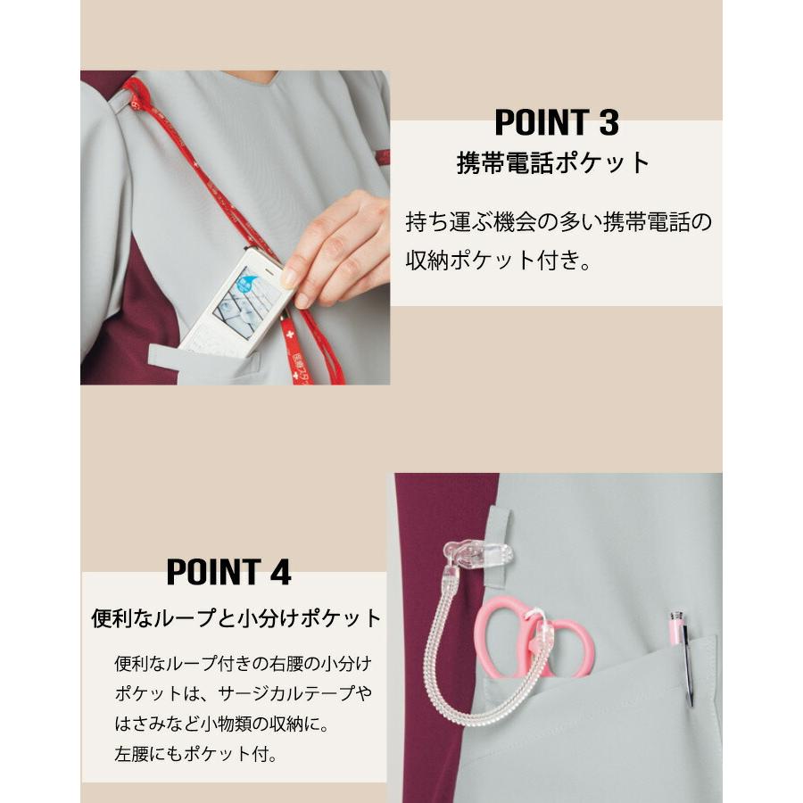 フォーク FOLK スクラブ ジップスクラブ レディススクラブ 女性用
