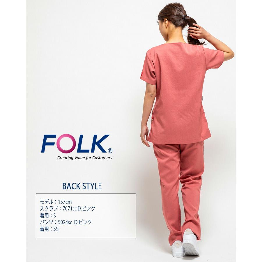 【新品未開封】ディッキーズ スクラブ 上下セット ピンク M フォーク 医療用 フォーク FOLK スクラブ 上衣 ディッキーズスクラブ ディッキーズ 白衣