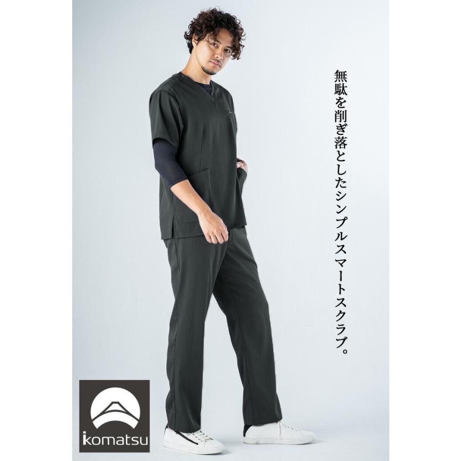 フォーク FOLK スクラブ 白衣 ジップスクラブ メンズスクラブ（男性用