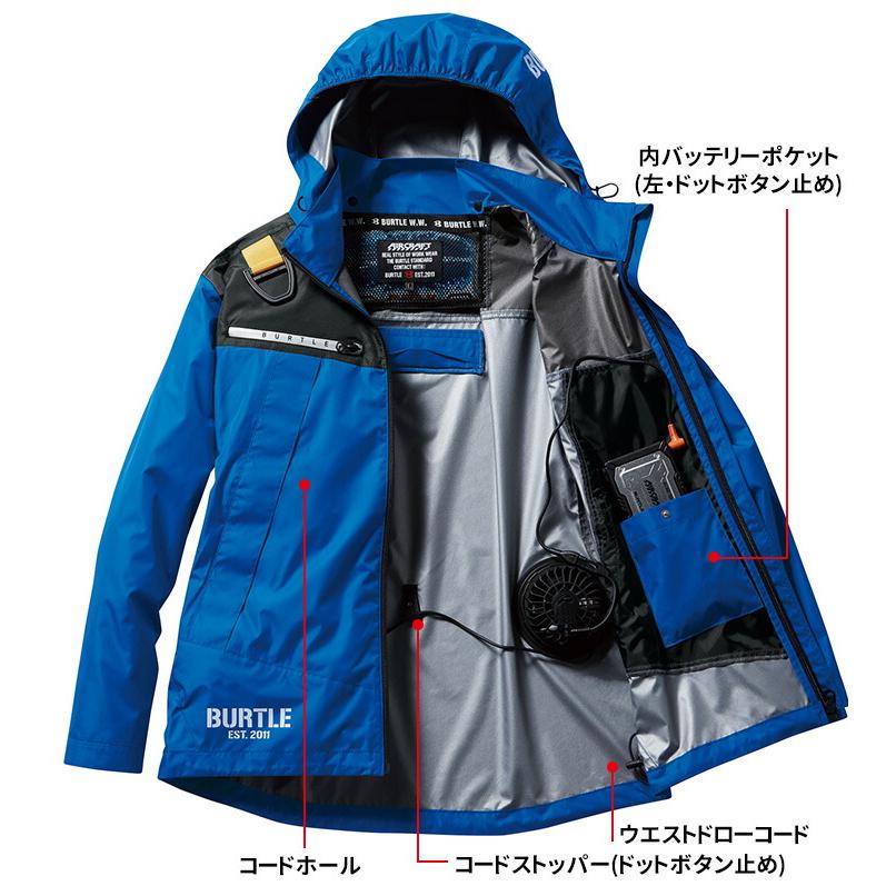 BURTLE（バートル） 空調 服 セット ジャケット アーバンブラック