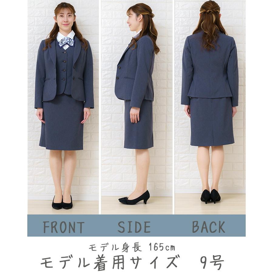 ジャケット 事務服 レディース アイトス 630010 ストレッチ 軽量 スーツ ホテル サービス業 制服 受付 オフィス 営業 レストラン ユニフォーム 大きいサイズ｜darumashouten｜13