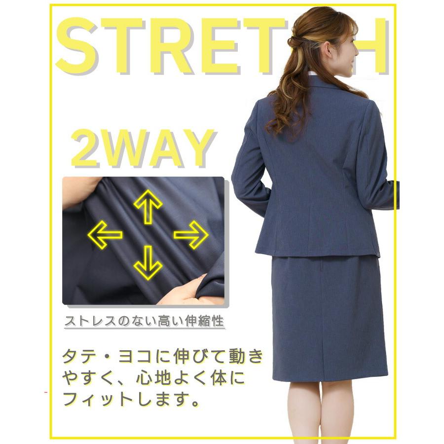 ジャケット 事務服 レディース アイトス 630010 ストレッチ 軽量 スーツ ホテル サービス業 制服 受付 オフィス 営業 レストラン ユニフォーム 大きいサイズ｜darumashouten｜03