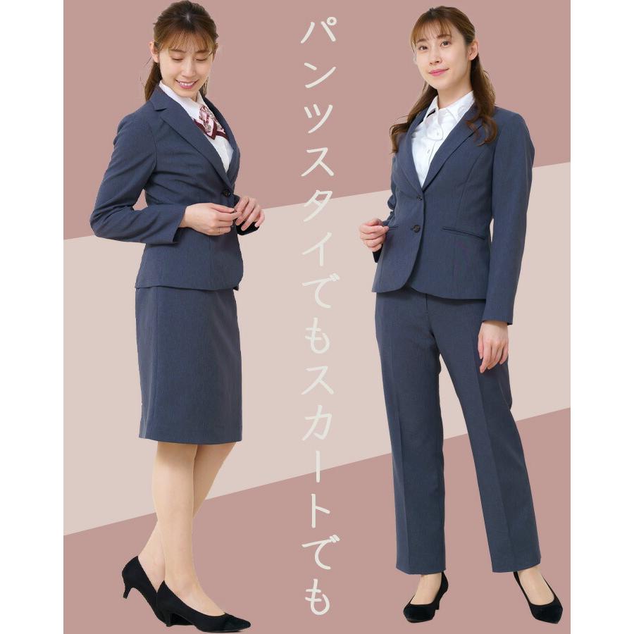 ジャケット 事務服 レディース アイトス 630010 ストレッチ 軽量 スーツ ホテル サービス業 制服 受付 オフィスウェア 営業 レストラン ユニフォーム｜darumashouten｜04