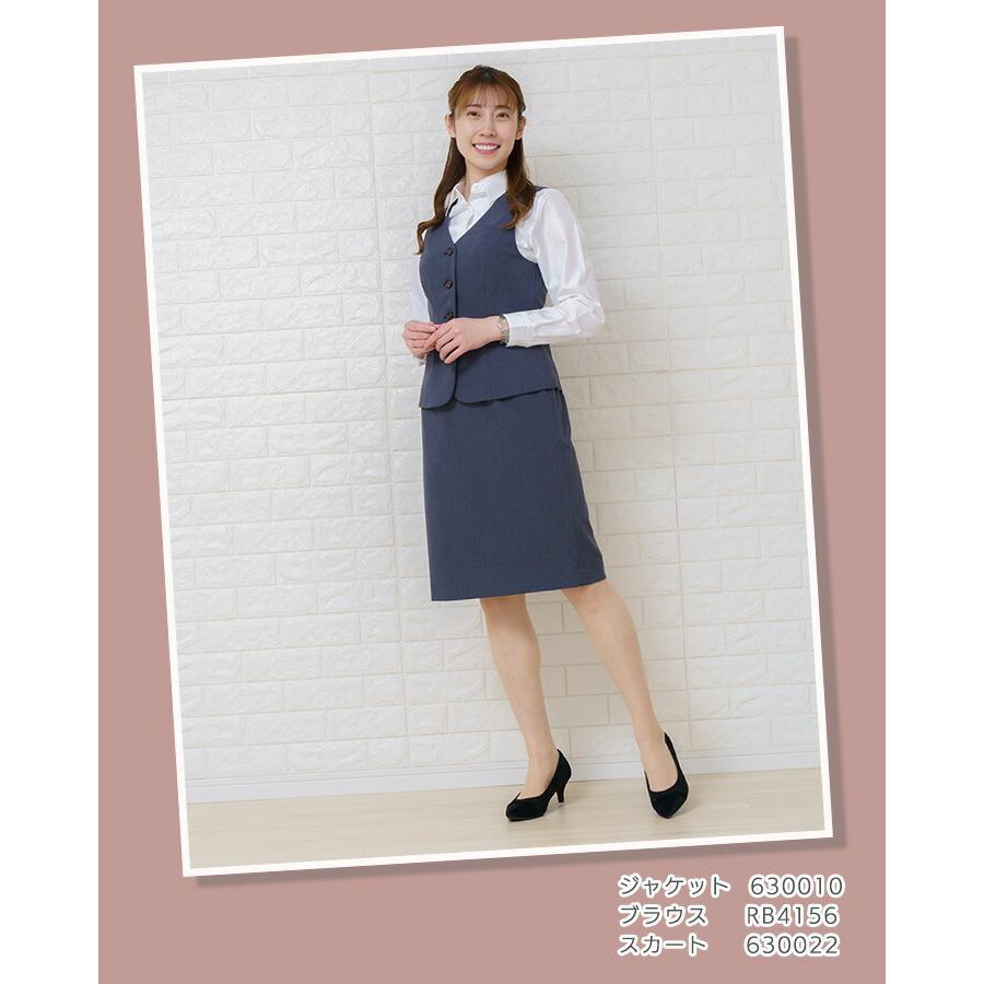 アイトス ベスト 事務服 レディースジャケット 630011 ストレッチ 軽量 