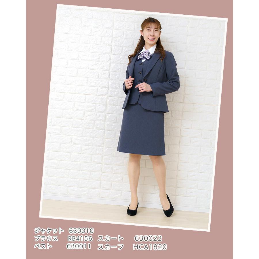 アイトス スカート 事務服 Aラインスカート 630022 ストレッチ 軽量