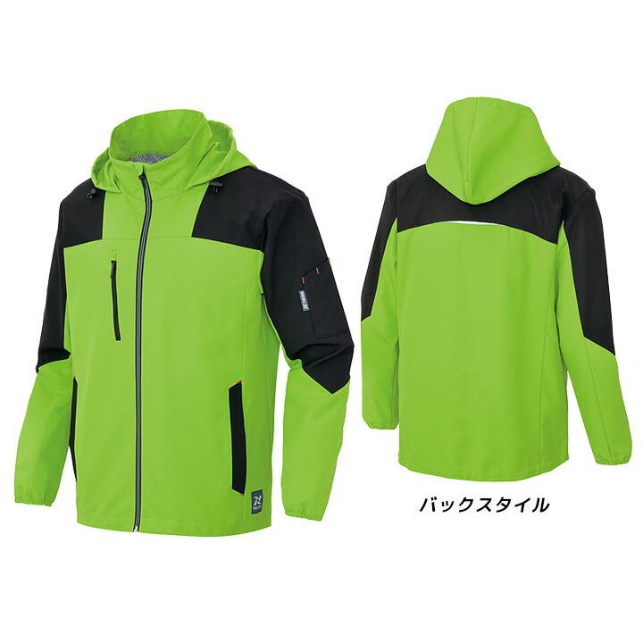 アイトス 防寒着 防寒ジャケット フードイン 防風 軽撥水 反射 TULTEX