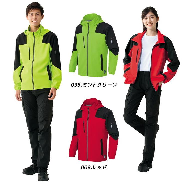 アイトス 防寒着 防寒ジャケット フードイン 防風 軽撥水 反射 TULTEX
