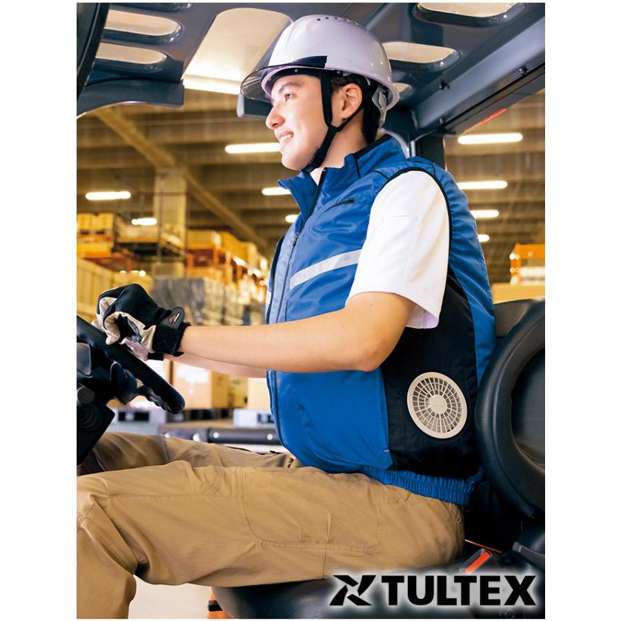 アイトス 空調服 サイドファン ベスト TULTEX AZ-50195 服のみ 熱中症対策 春夏 反射 軽量 作業服 電動ファン対応 4L ...