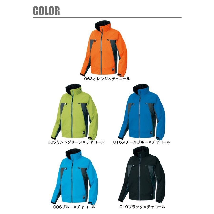 アイトス 全天候型ジャケット AZ-56301 レインジャケット 合羽 メンズ