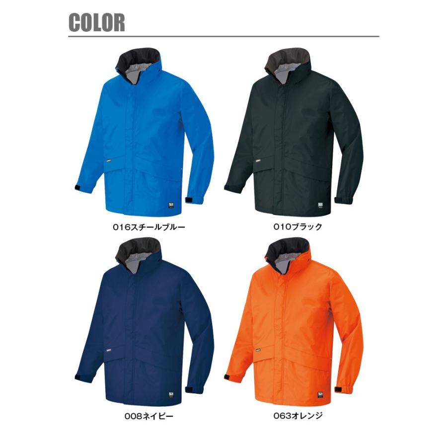 アイトス ウインドブレーカー レインジャケット 全天候型 AZ-56314