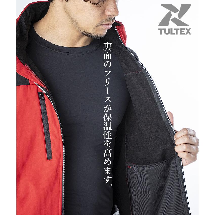 アイトス 防寒着 マウンテンパーカー 裏面フリース 防風 軽撥水 保温