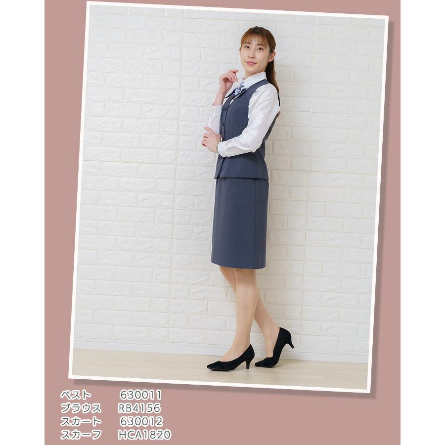 アイトス スカーフリボン 事務服 レディース aitoz hca1820 ホテル