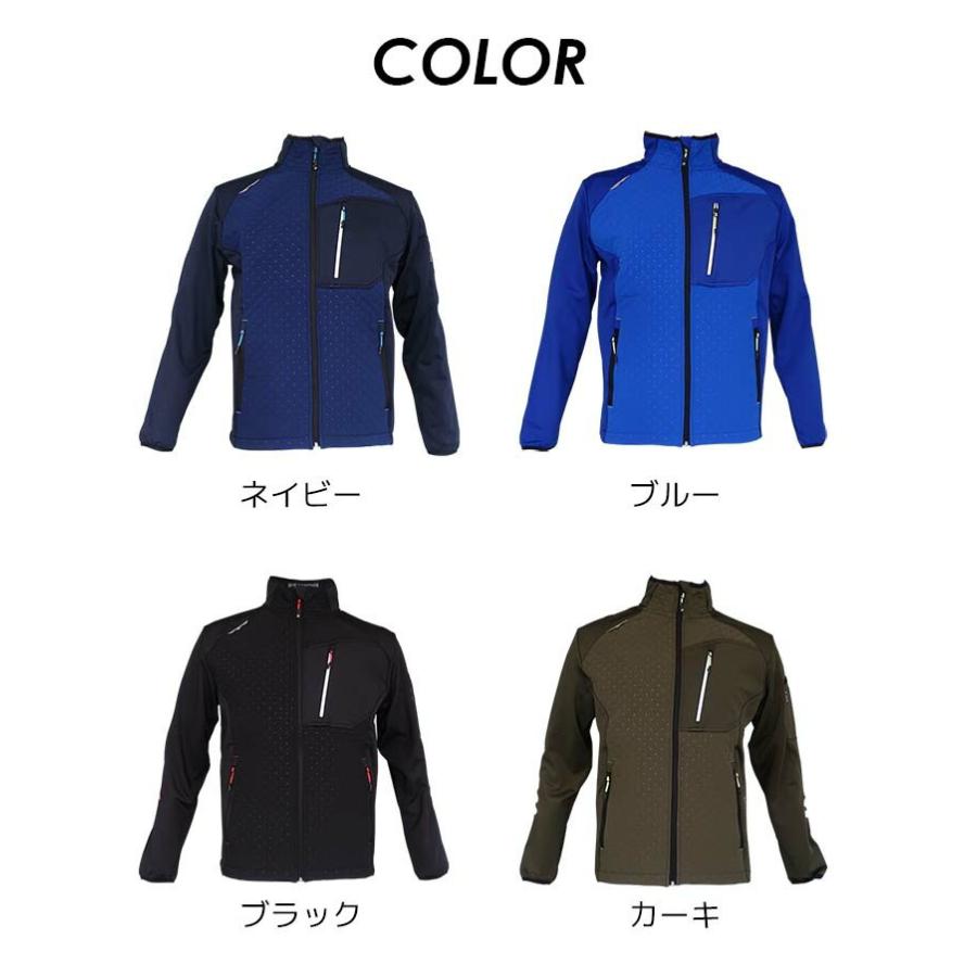アイトス 防寒着 防風ピンソニックジャケット LX50512 TULTEX 男女兼用