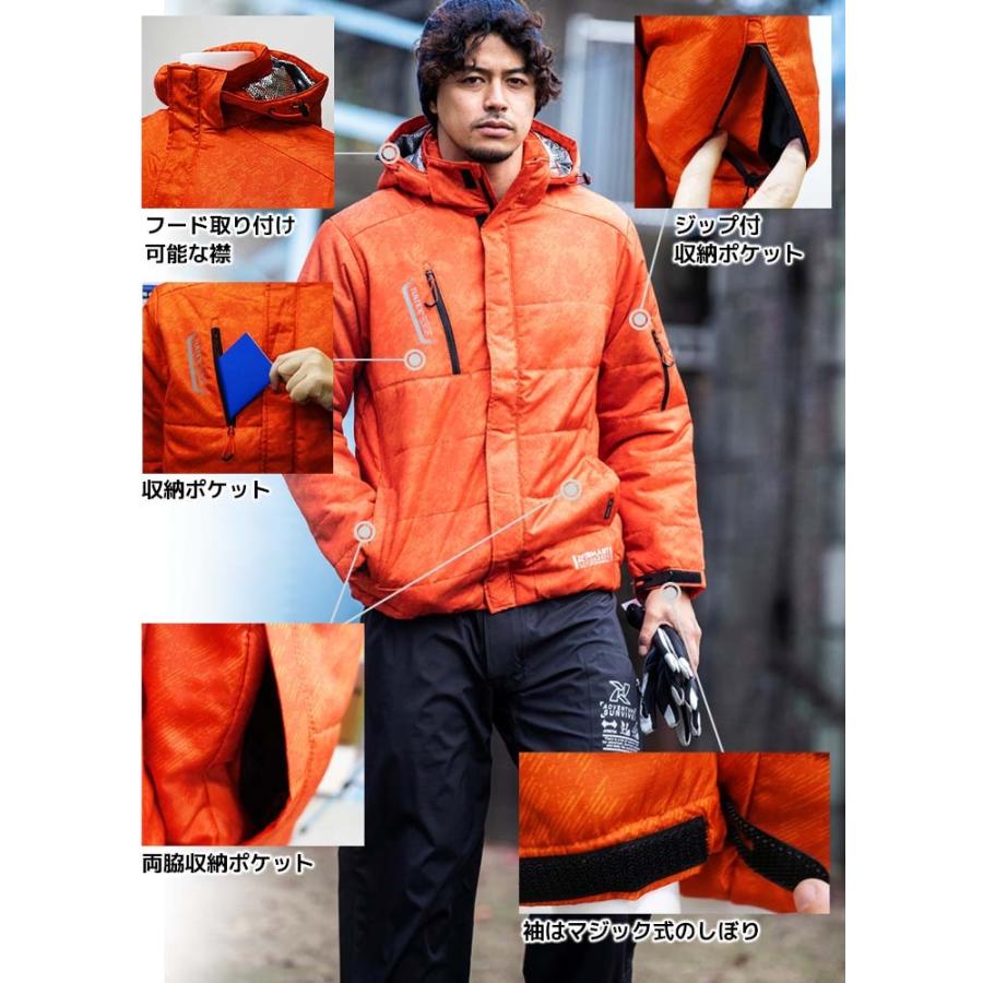 アイトス 防寒ブルゾン 防寒服 LX59505 TULTEX 保温 防寒着 作業服