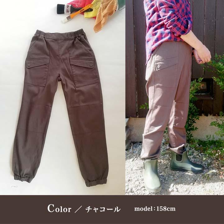 ストレッチパンツ もんぺ レディース モンクワ Mk アイトス モンペ Uvカット ストレッチ カーゴ風 ガーデニング 庭仕事 即日発送 作業服の専門店だるま商店 通販 Paypayモール