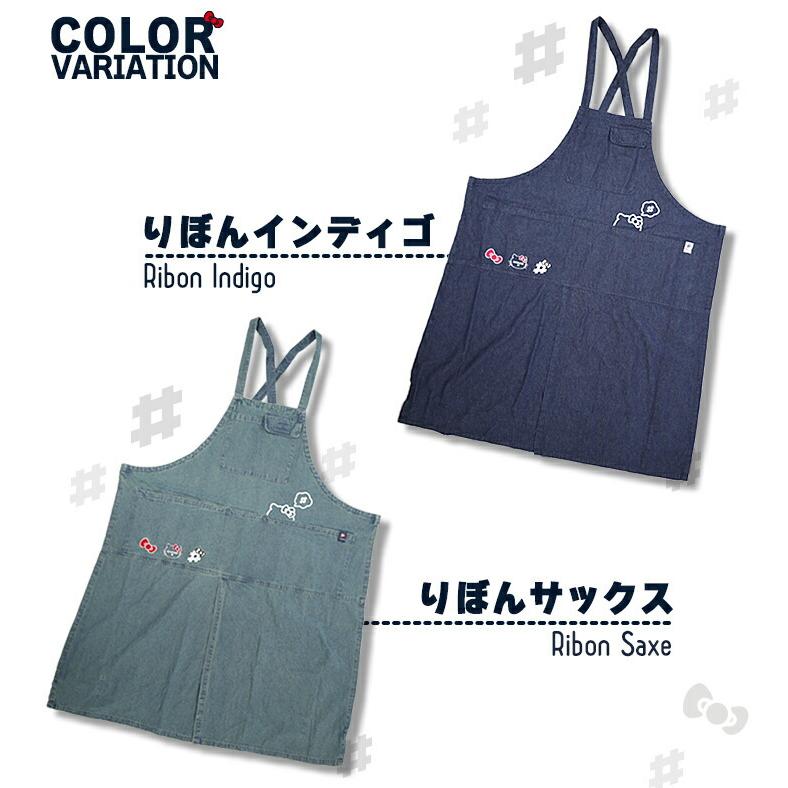 アイトス モンクワ ワーキング ロングエプロン デニム ハロー