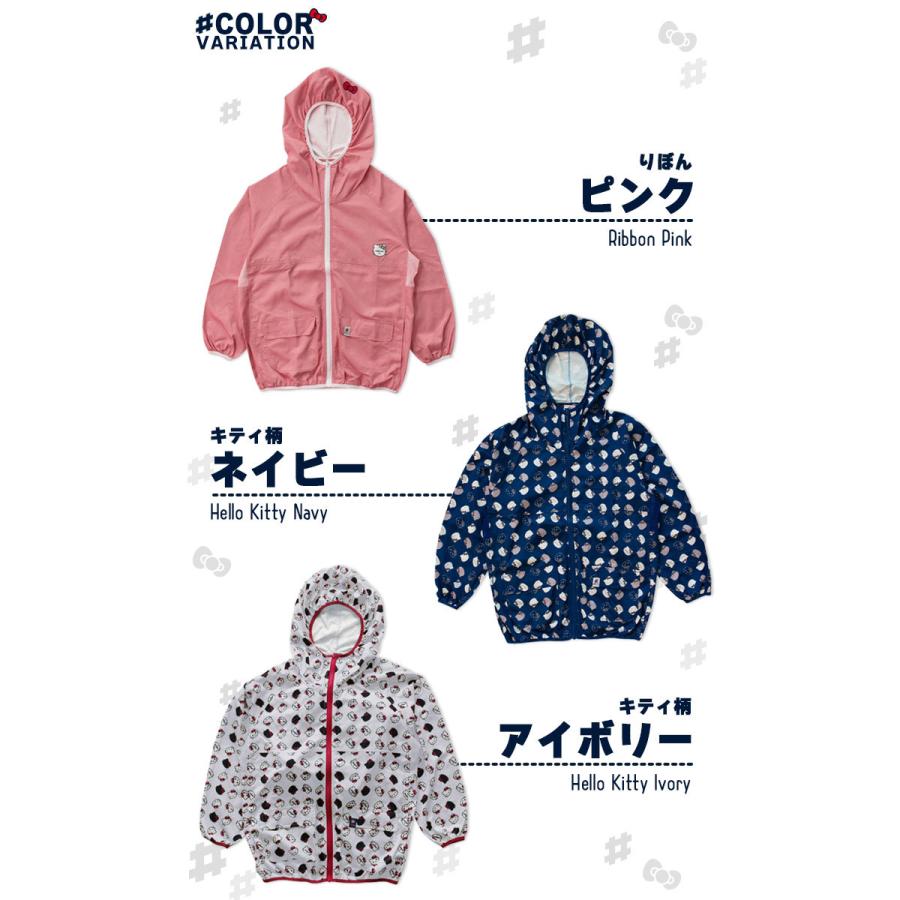 アイトス モンクワ ヤッケ パーカー ハローキティ キティちゃん