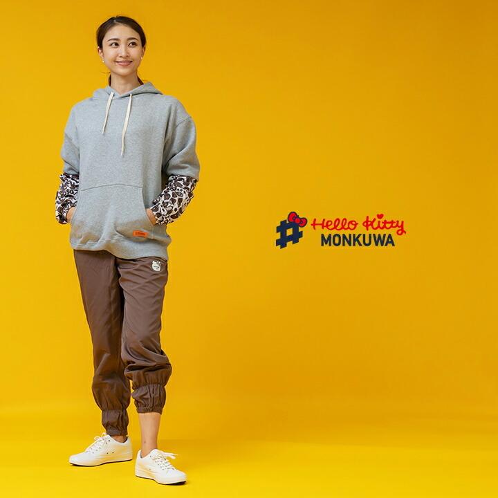 アイトス モンクワ ヤッケ パンツ ハローキティ MKK21107 ズボン UV