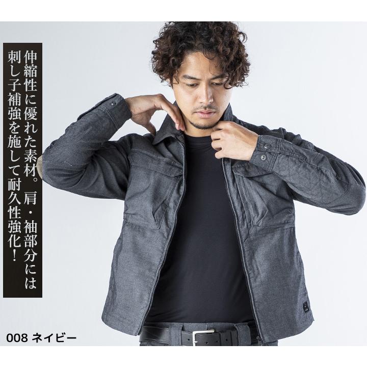 アイトス 作業服 ジャンバー ストレッチ ニードルジャケット Z アイトス 作業服 ジャンバー ストレッチ ニードルジャケット Z