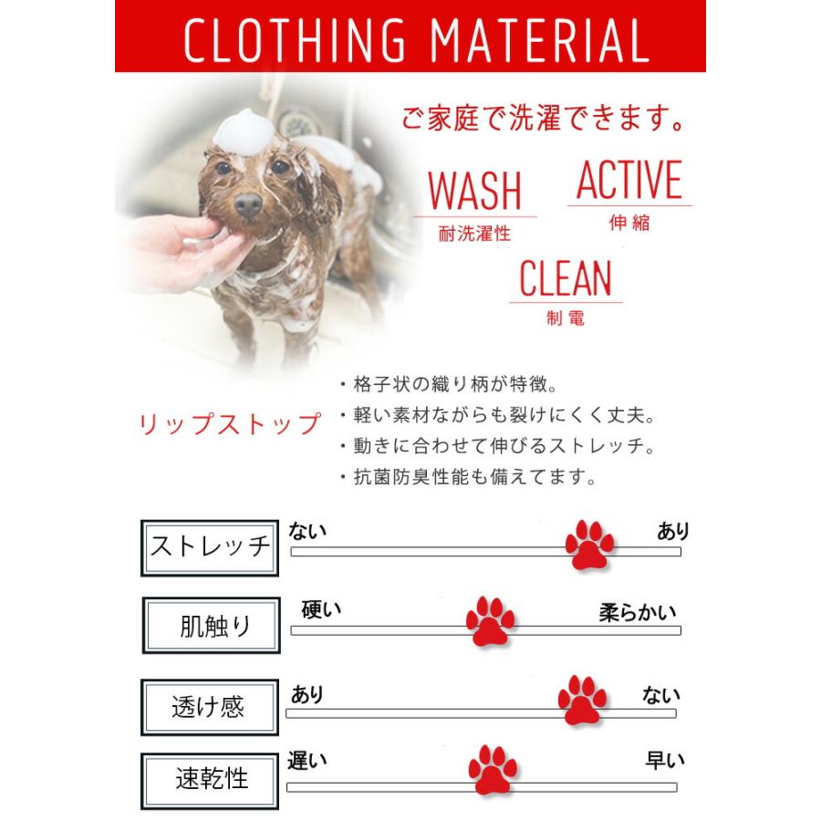 アニマリード スクラブ 動物病院 獣医 トリマー 男女兼用 AL