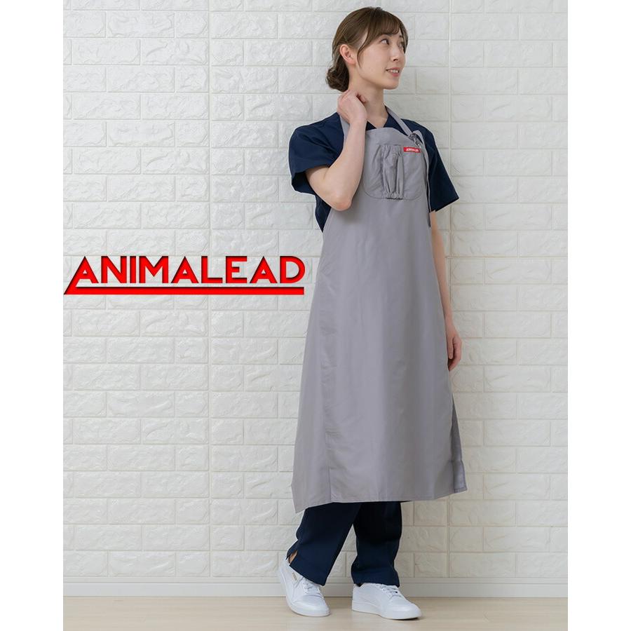 アニマリード トリマーエプロン 動物病院 獣医 撥水 男女兼用 AL-0009