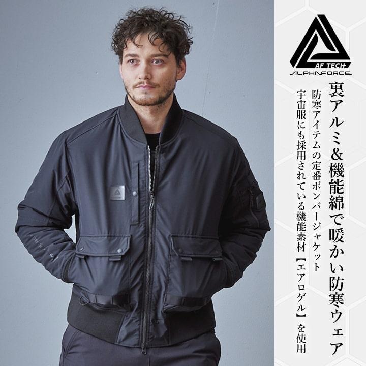 アパルトモン購入 ゴールデングース 23AW ボンバージャケット アパルトモン購入 ゴールデングース 23AW ボンバージャケット