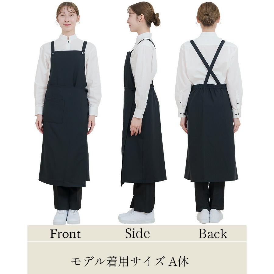 エプロンドレス レディース エステ 飲食店 ユニフォーム レストラン