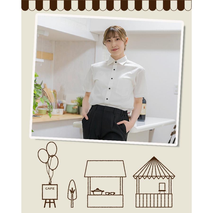 黒パンツ ストレッチパンツ アルべ AS-6801 スラックス 男女兼用