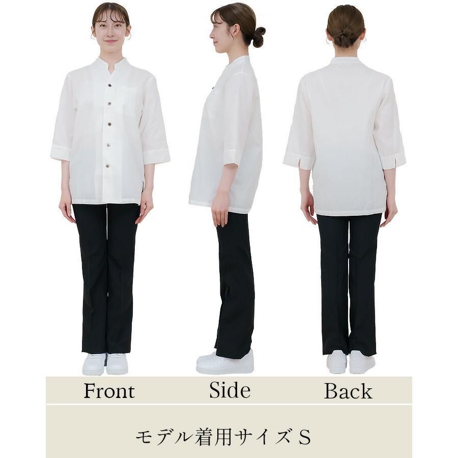 和風シャツ 長袖シャツ arbe アルベ AS-8204 【男女兼用】和食 カフェ